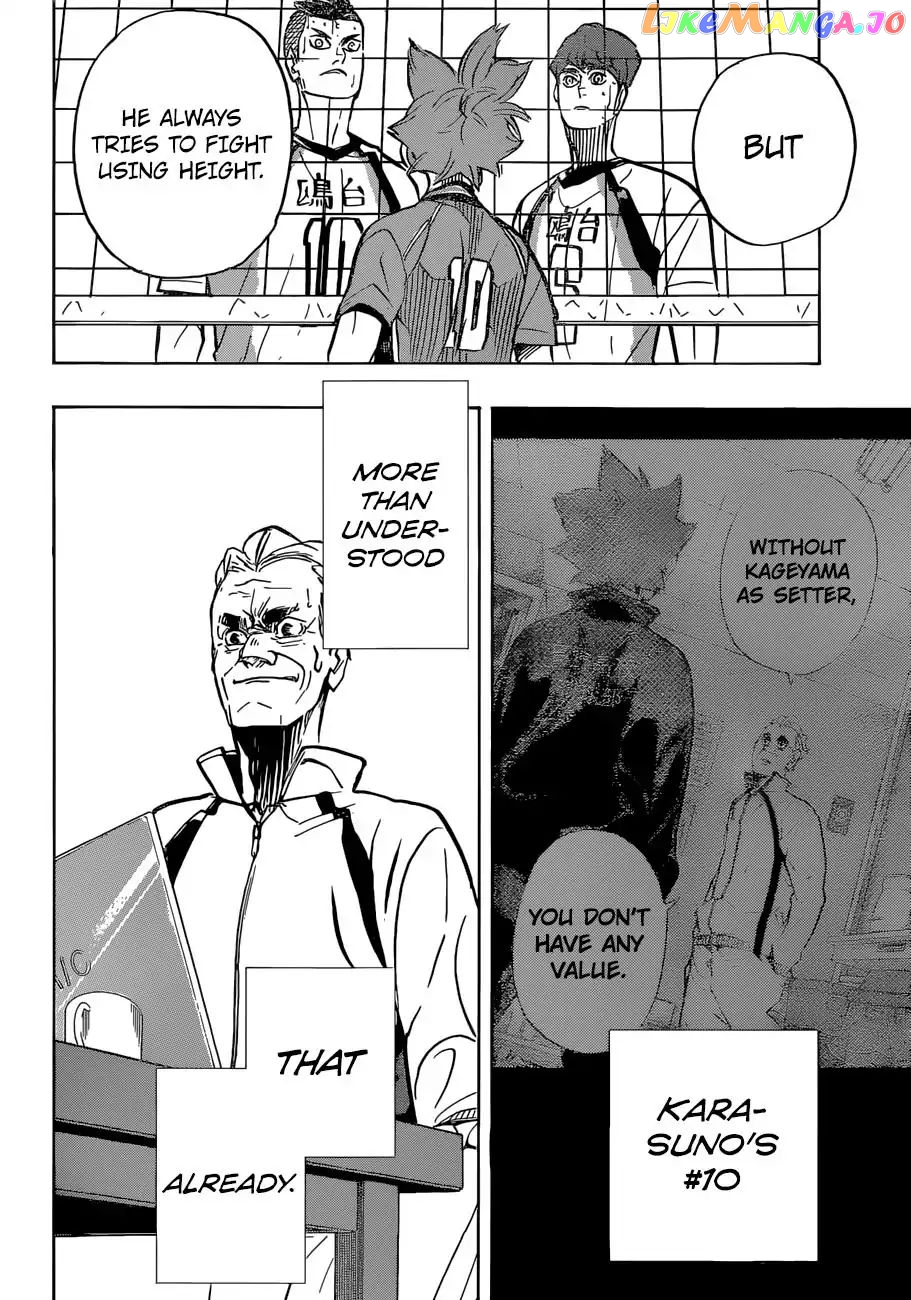 Haikyuu!!, Chapter 361 image 12